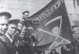 Главные реформы большевиков в первый год советской власти